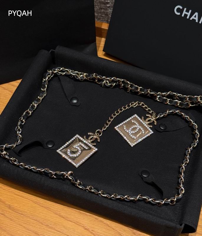 Chanel Waist chain 8L04